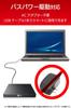 Logitech DVD software Drive/USB2.0/Thin/All-in-one included/Black
