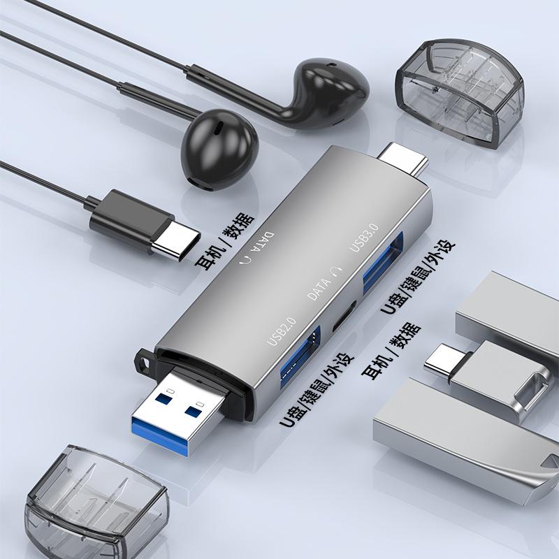 

Универсальный высокоскоростной USB-картридер и хаб для мобильных устройств и компьютера H-819 Silver Bag