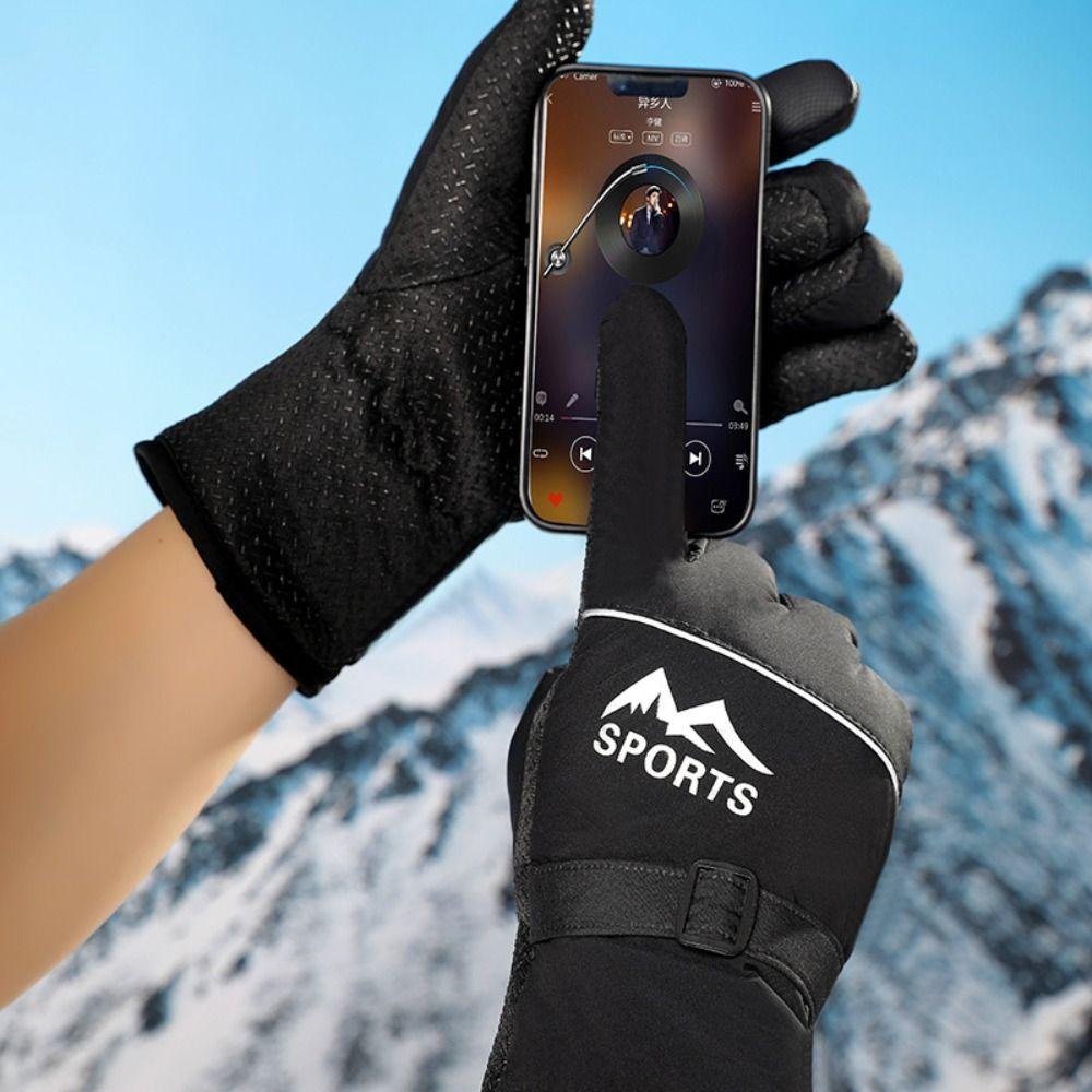 Keep Warm Skiing Gloves  Warm Outdoor Mittens Winter Thicked Cycling Gloves  Driving