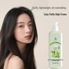 Yi Ji Jing Tea Polyphenol Oil Control & Volumizing Shampoo