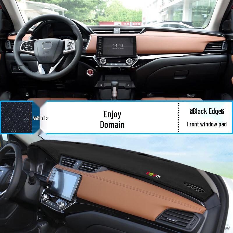 Honda e:HEV Center Console Sunshade - Interior Light Blocking, Heat Insulation, Sun Protection, and Decoration.