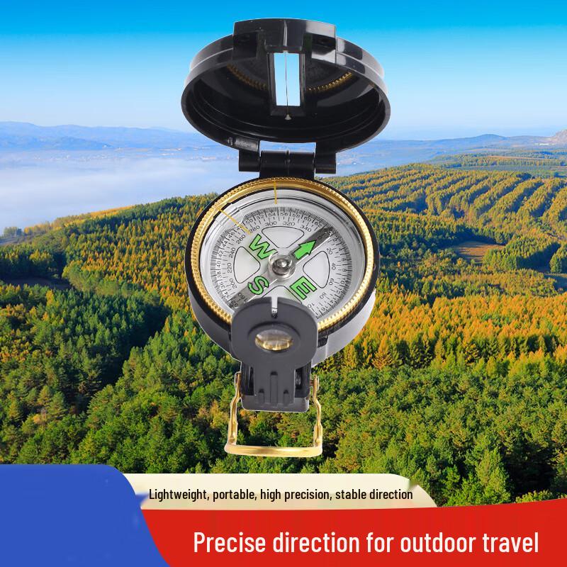 C45-1A Multifunctional Outdoor Camping Compass