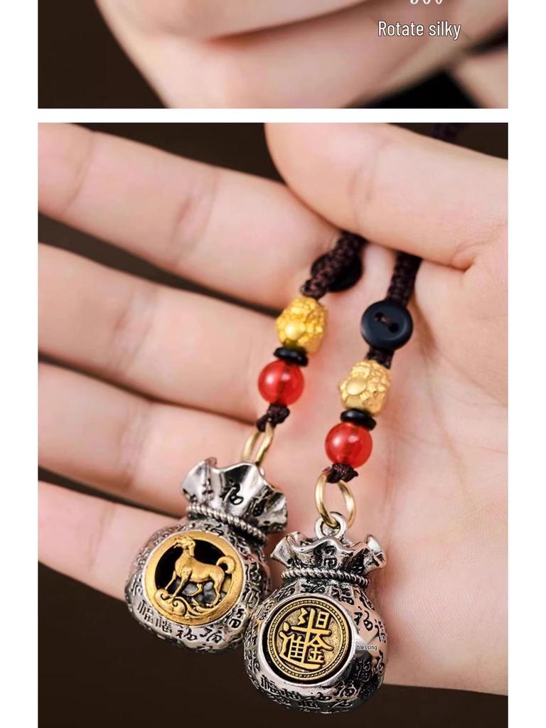 Twelve Zodiac Blessings Money Bag Keychain: Gold Snake Charm for Wealth & Treasure