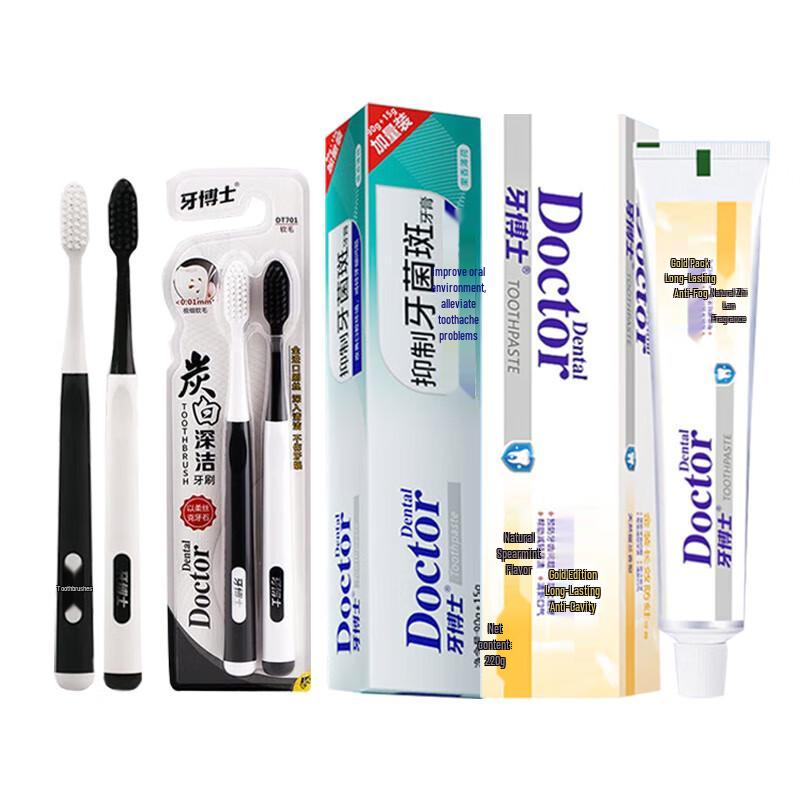 

Dr. Dentist Gold Anti-Cavity & Plaque Control Oral Care Set