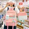 School bag new school bag female junior high school students primary school students large capacity backpack backpack thermal insulation lunch box bag