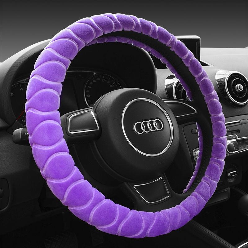 Universal Winter Plush Steering Wheel Cover - Warm, Non-Slip, Modern