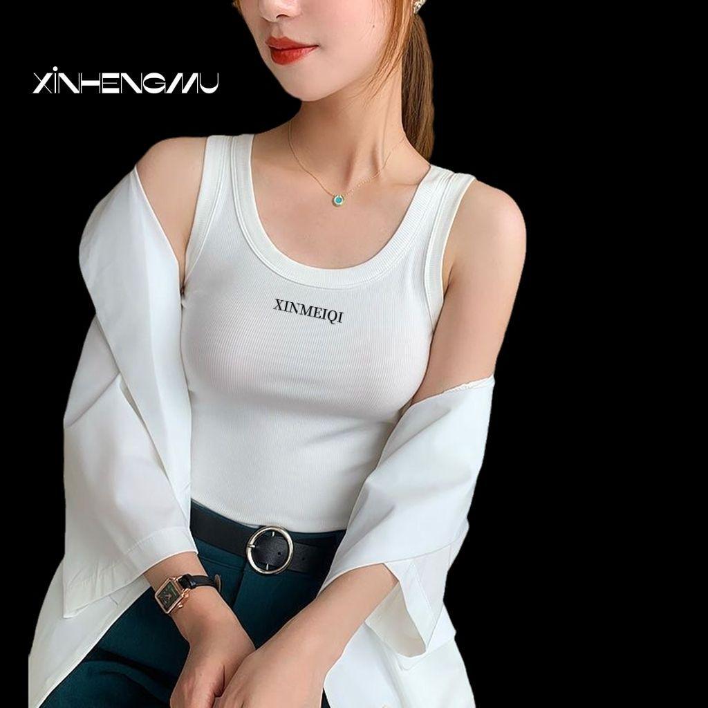 Korean Ribbed Slim Fit Letter Patch Tank Top for Women - Sleeveless Sports Camisole