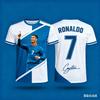 Ronaldo Fan Edition Summer Printed Family Clothing Football Shirt T-shirt Quick-drying Breathable Suitable for Outdoor Wear