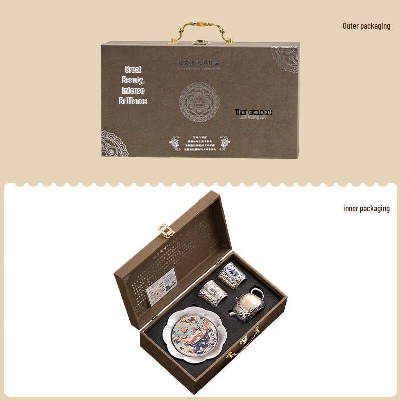 PAKCHOICE Dunhuang Gilded Silver Ceramic Tea Set