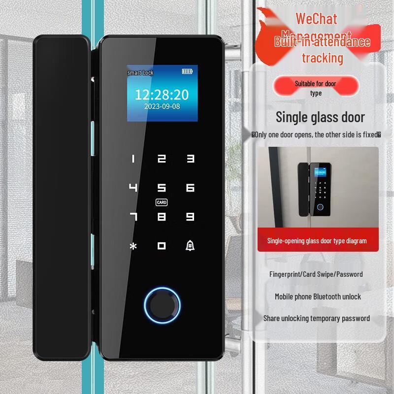 ZUCON F354 Fingerprint Bluetooth Smart Lock for Glass Doors CN plug (adapter included)
