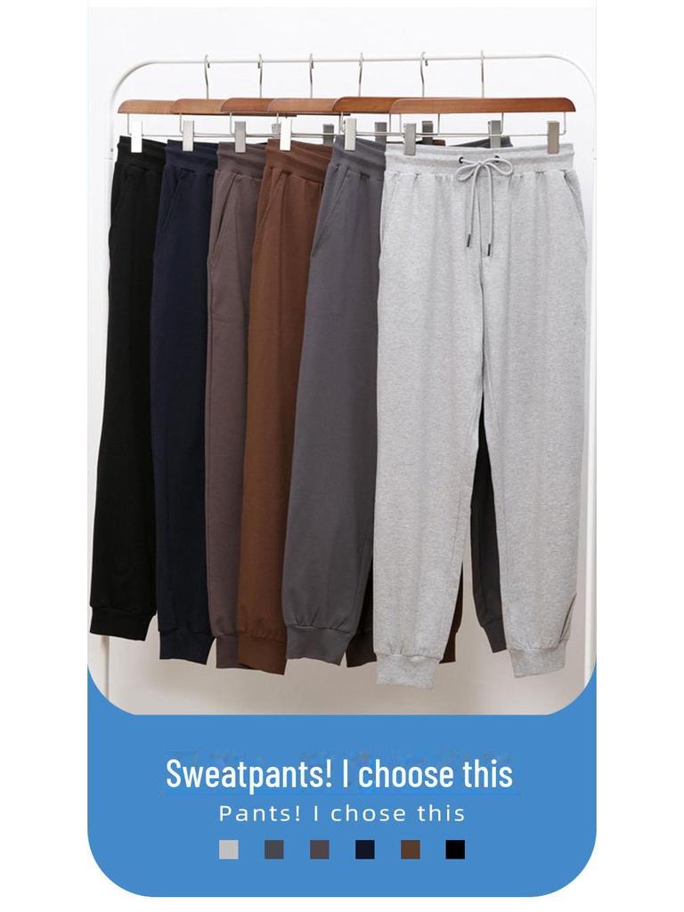 AG35 350g Unisex Velvet Lined Sweatpants for Autumn & Winter