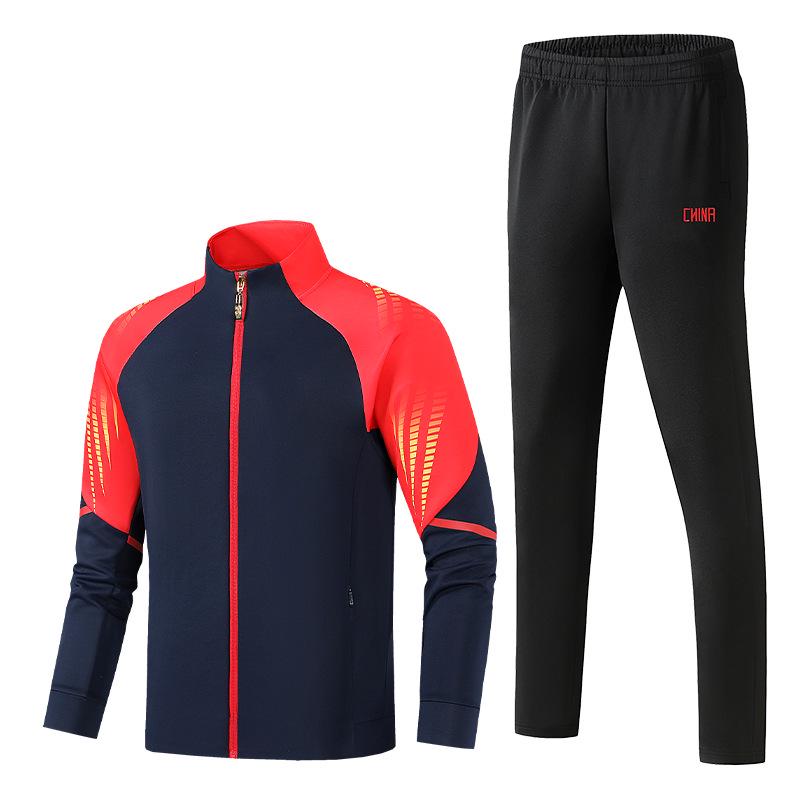 Unisex Martial Arts Training Sportswear - Chinese Team Style Student & Coach Uniform, Casual Sports Suit