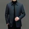 Men's Duck Down Lapel Jacket: Business Casual Warm Coat for Middle-Aged & Elderly