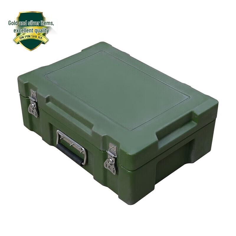 JIN PIN SHI JIA Rotomolded Storage & Transport Box 400x300x200mm