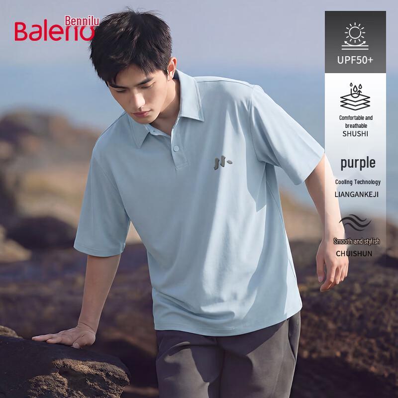 Baleno Men s Ice Silk Short Sleeve Polo Shirt 2XL
