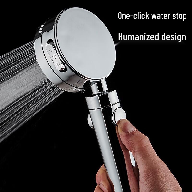Suishijia Pressurized Shower Head & Hose Kit