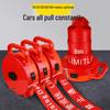 Handheld Retractable Construction Safety Tape: No Entry Isolation Belt