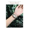 POEDAGAR Luxury Ladies Wristwatch Luminous Waterproof Date Week Woman Dress Watches Stainless Steel Watch Quartz Clock+Box