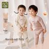 Labby Kids' Thick Thermal Underwear Set