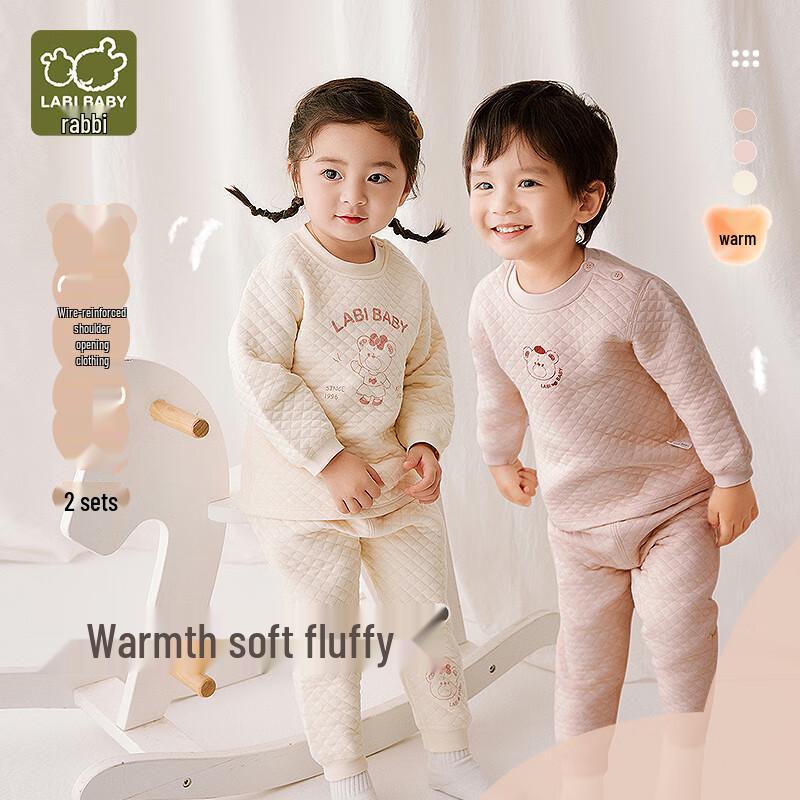 Labby Kids' Thick Thermal Underwear Set