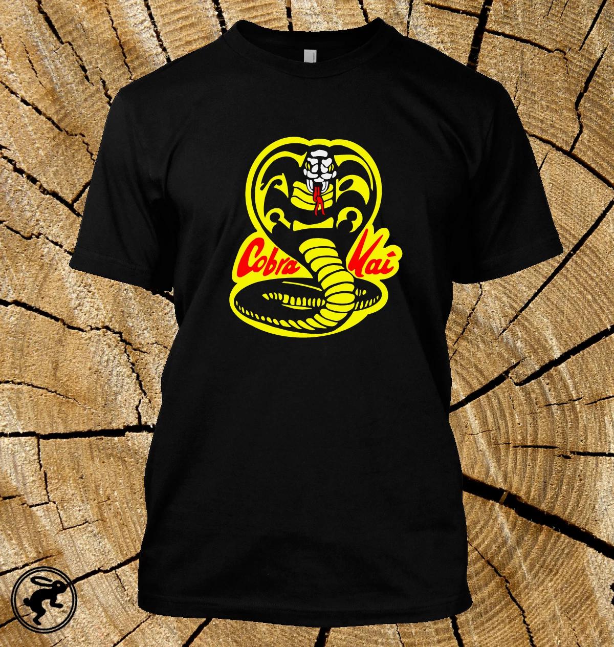 Cobra Kai The Karate Kid Logo T Shirt TV Show Movie Tee M