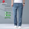 Pierre Cardin Men's Tencel Ice Silk Loose Straight Leg Denim Jeans