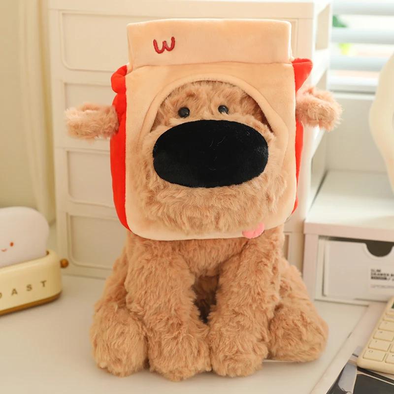 25/40cm Plyšová hračka pes s velkým nosem Kawaii Pro tebe Štěně Plněná zvířátka Panenka Pro děti Chlapce Dívky Narozeniny Pokojová dekorace