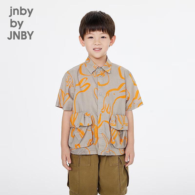 JNBY Kids  Short Sleeve Cotton Shirt 110