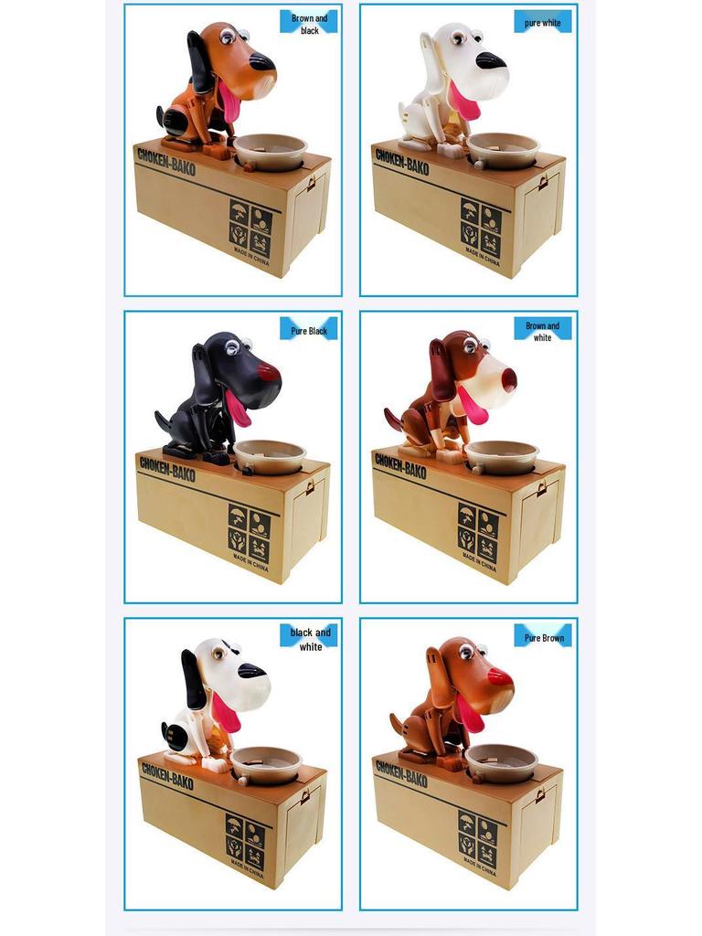 Greedy Dog Piggy Bank: Coin-Saving Toy for Kids - Electric Money-Stealing Puppy