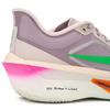 Eliud Kipchoge X Nike Zoom Fly No Human Is Limited Unisex Sneakers Red Silt-Red Persian-Violet HJ7038-600