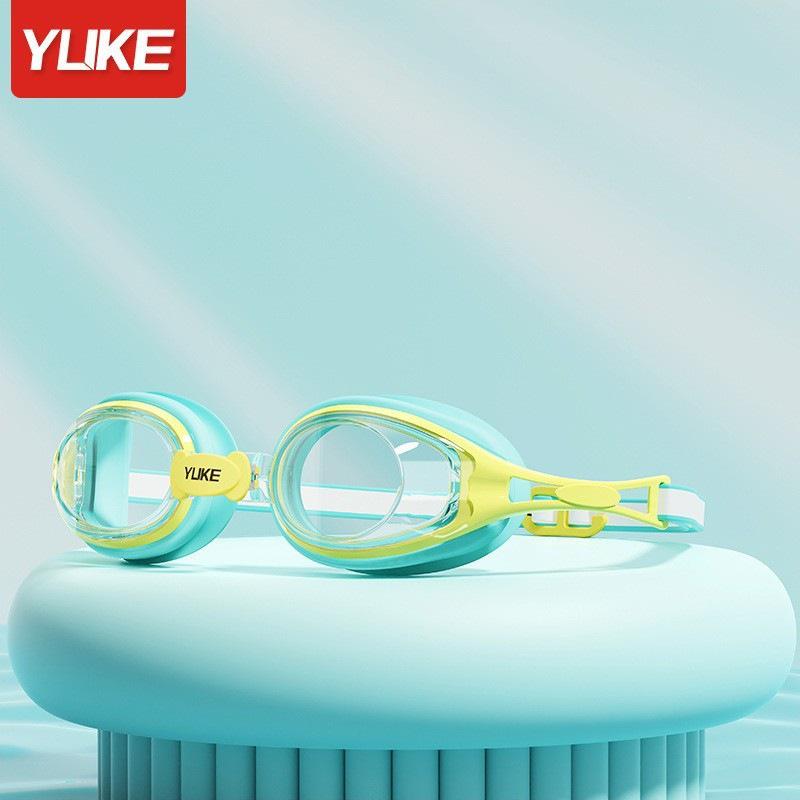 Kids' High-Definition Waterproof Anti-Fog Swim Goggles - Small Frame Protective Eyewear for Boys & Girls Swimming Training