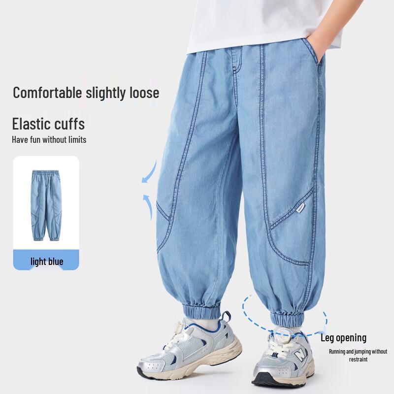 Luomeng Kids' Summer Cool-Feel Lyocell Denim Mosquito Repellent Pants