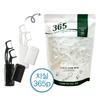 365 Disposable Dental Floss + Smile Carrying Case 2P