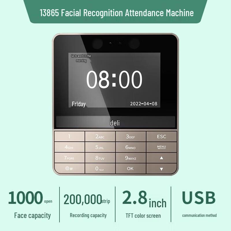 Deli 13865 Facial & Fingerprint Recognition Time Clock