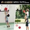 Basketball Mini Basketball Board and Electronic Automatic Dunk Stress Family Sports Christmas Birthday Includes 2 Air For Home Indoor and Outdoor For