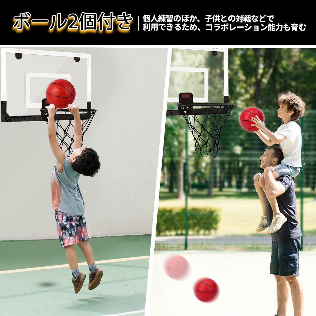 Basketball Mini Basketball Board and Electronic Automatic Dunk Stress Family Sports Christmas Birthday Includes 2 Air For Home Indoor and Outdoor For