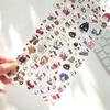 Sky Original Extra-Large Abstract Kitty Stickers for Cute DIY Phone Decoration