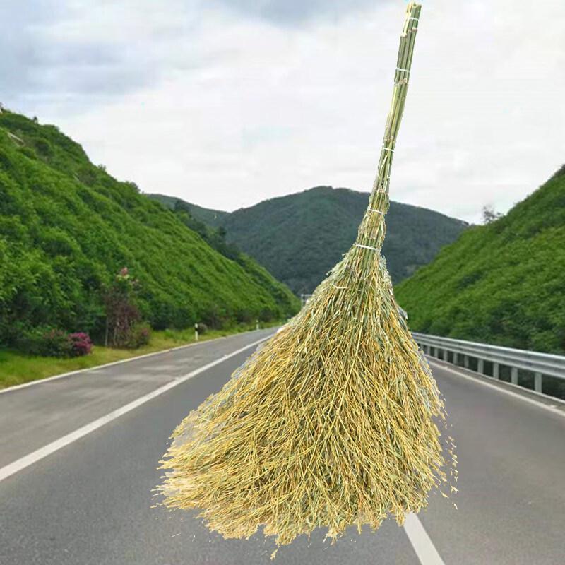 Abdo Outdoor Bamboo Broom