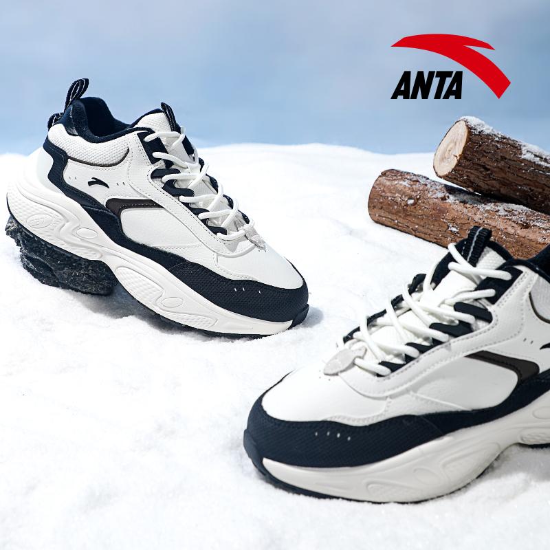 Anta Lifestyle Series Fleece Lined Waterproof Warm Low Top Casual Shoes Men sneakers White Black 912348981-2