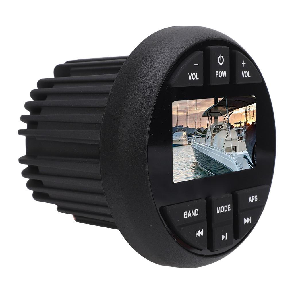 Marine Digital Media Receiver 3in TFT Screen Bluetooth IPX6 Waterproof Gauge MP3 Player for Boat Yacht RV