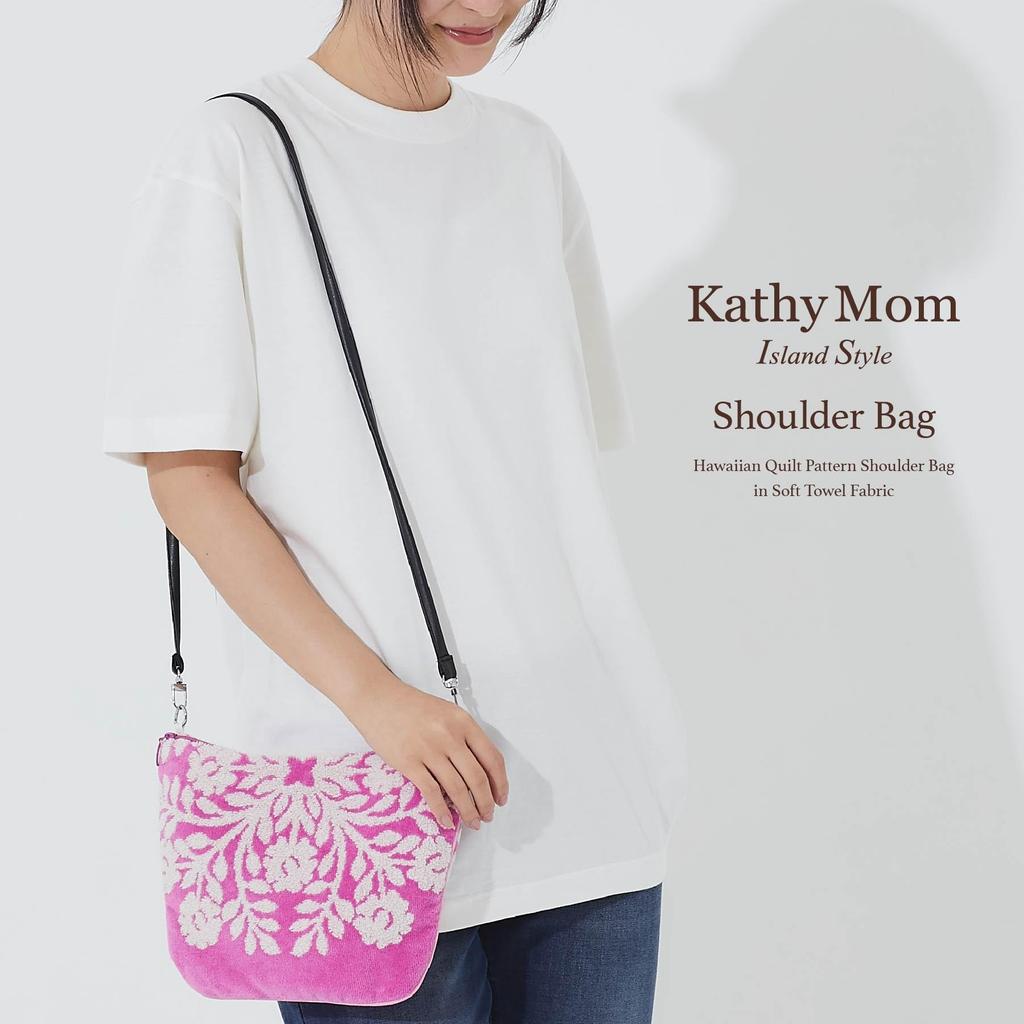 Kathy Mam Island Style Shoulder Five Islands 23904802 23904802A Lokelani Pink Bag, Series, Pink, [A]