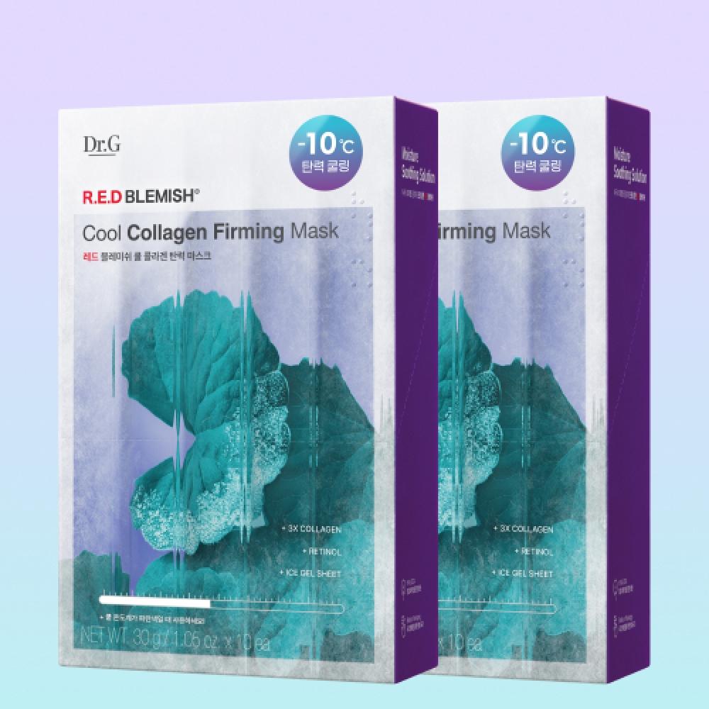 Dr.g Red Blemish Cool Collagen Firming Mask 30g 10 Sheets X 2 FREE