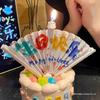 Fan-Shaped Surprise Birthday Candles with Blessing Words
