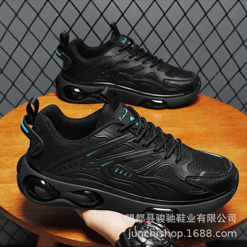 Men's Shoes Men's Shoes Leather Running Shoes Four Seasons Versatile Casual Trendy Shoes Men's Air Cushion Platform Sports Shoes