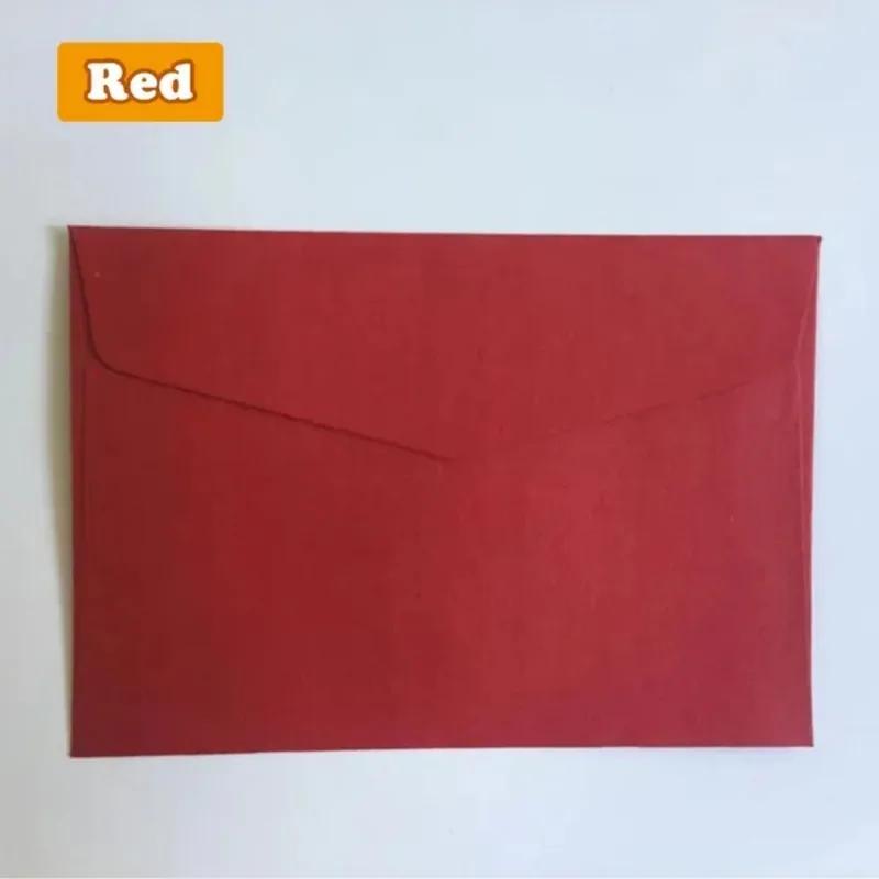 20 Pcs/Lot Candy Color Paper Monochrome Envelope Membership Card Storage Greeting Cards Envelope for Letter Paper 11.5x8cm