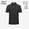 Goldlion Men's Short Sleeve Casual Polo Shirt TSF0076-ND111