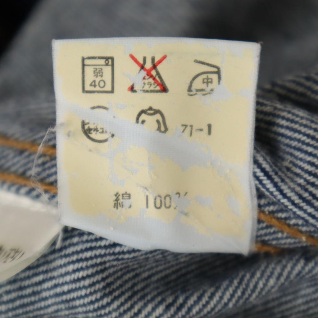 RALPH RALPH LAUREN Denim Jacket 11 Navy System Men's Used