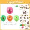 Adorable Forest Animal Themed Party Supplies For Kids' Birthday Celebration