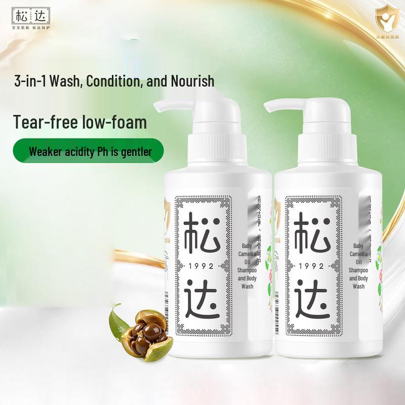 Songda Camellia Oil Baby Skincare Collection