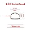 Iron Silver D-Ring Buckle for Handbag & Backpack Accessories